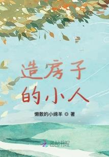 那是时光轻浅