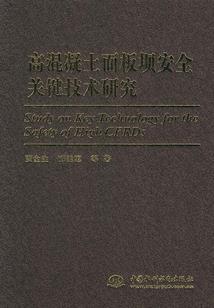 诡异域外诡界
