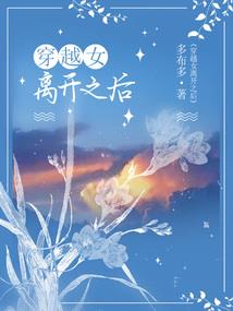 枫云再起