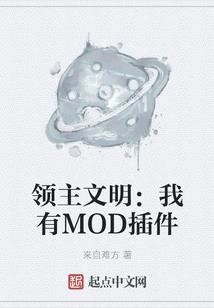 真理的祭祀