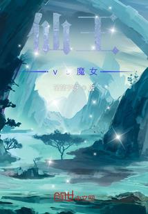 诺亚奥特曼之重生之战