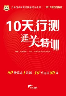 快穿之反派BOSS的小娇娇