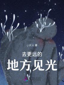 重生之魔后有个万能手机