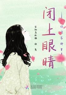重生萌妻之我夫君真帅