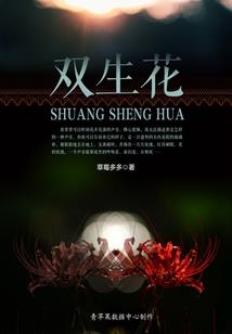 绝地魂师