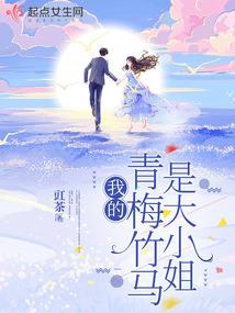 水之蓝曦