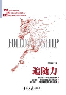 四位神尊身上扛