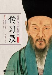 虐恋情深冷情王妃