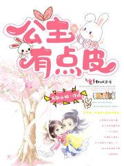 黄泉霸业