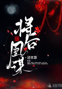云清染