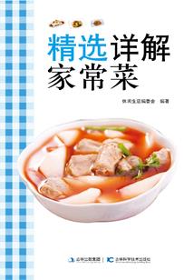 曾经我们走过的青春