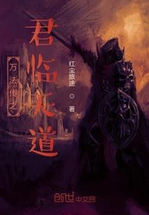 江东美周郎