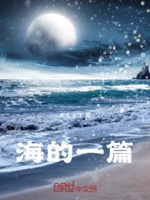 九零九零