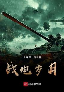 记忆里的不为人知