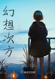 生命二分之一