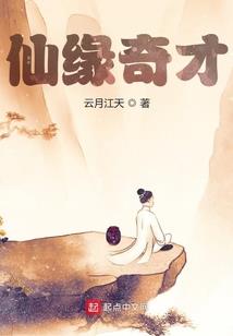 黑暗大道
