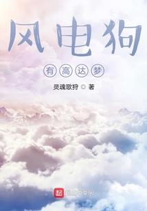 大恩以婚为报