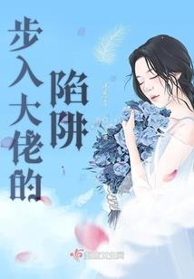 战宠国都