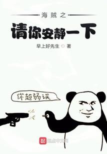 乱世西门庆