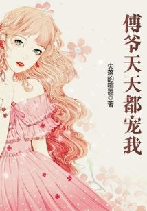 晚歌声声