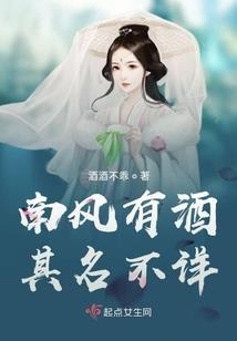 快穿女王：男神，强行撩
