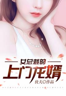 神武通天