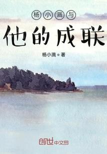 这些年这些事