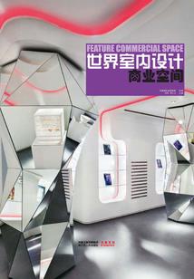 前世今生的爱情折子戏