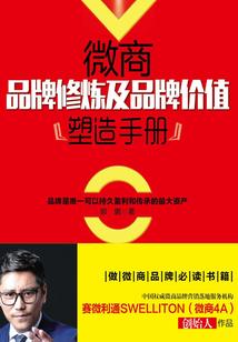 天云仙道