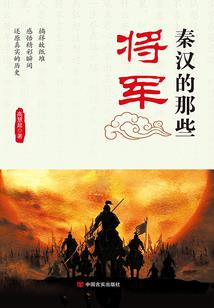 年少须轻狂