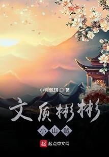 三千动漫大世界