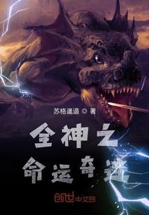 无名商店