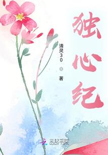 人格鬼话