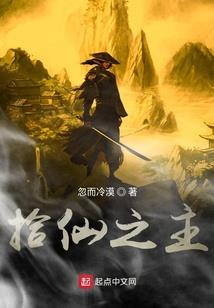 明目张胆的抓人
