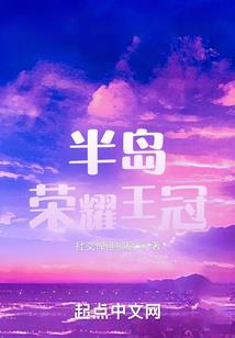 黑白无常异闻录