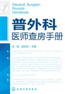 网游之变异邪魔