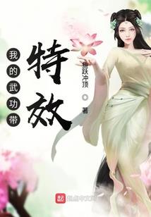 岁月不及你温柔