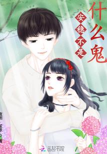 九劫为皇