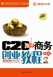 斗龙战士恐龙之晶
