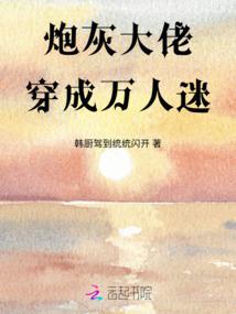 最强兵王斗帝