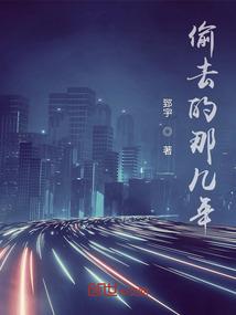 道帝录
