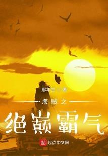 愿有人陪你到天荒不到地老