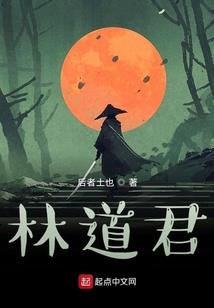 同学你的马甲又掉了