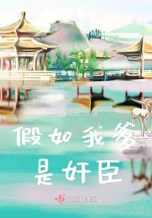 二杠二