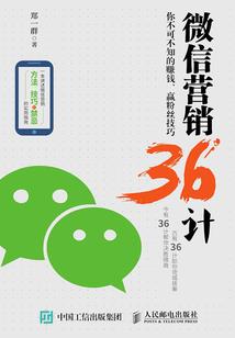 只愿宠你一人