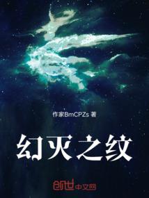 系统之田园商女