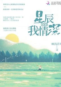九幽冥乾坤诀