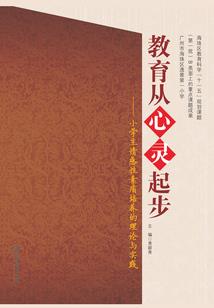 枯草与蔷薇