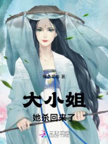 苏季青和唐一心