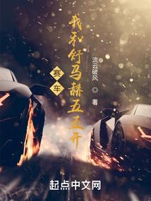 十方五国